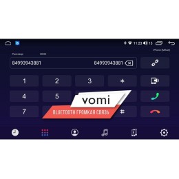 Штатная магнитола Vomi ZX565R9-7862-LTE-4-64 для Land Rover Discovery 3 2004-2009 на Android 10.0