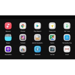 Vomi AK572R9-MTK для Hyundai Elantra 2011-2014 на Android 10.0