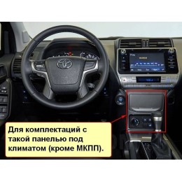 CarMedia FC-1805-32-DSP Tesla-Style для Toyota Land Cruiser Prado 150 2017-2020 на Android 9.0