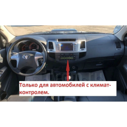 CarMedia ZF-1257-DSP Tesla-Style для Toyota Hilux 2011-2015 на Android 9.0