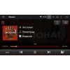 Штатная магнитола Roximo CarDroid RD-3405F для Subaru XV II 2018-2019 на Android 10.0