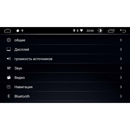 Штатная магнитола Roximo S10 RS-1213 для Nissan Qashqai II, X-Trail III 2014-2019 на Android 10.0
