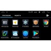 Штатная магнитола Roximo S10 RS-1140 для Toyota RAV4 (XA30) 2006-2013 на Android 10.0