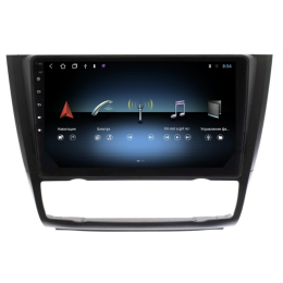 Stonelock BMW900MB 2/32 c DSP + 4G SIM для BMW 1-Series (E81,82,87,88) 2007-2011 на Android 10.0