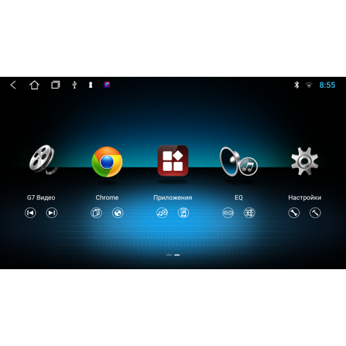 Штатная магнитола Stonelock MSB908MB 2/32 ГБ для Mitsubishi Outlander I 2002-2008 на Android 10.0