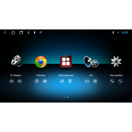 Stonelock VW104MB 2/32 ГБ для Volkswagen Universal 2003+ на Android 10.0
