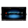 Штатная магнитола Stonelock VW908MB 2/32 ГБ для Volkswagen 2017+ на Android 10.0