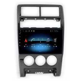 Stonelock LAD908MB 2/32 ГБ для Lada Priora I 2013-2018 на Android 10.0