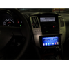 Штатная магнитола Parafar PF071XHD-Low для Toyota универсальная на Android 12.0