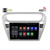Штатная магнитола LeTrun 1886 Citroen C-Elysee Android 6.0.1 9 дюймов (4G LTE 2GB)