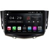 Магнитола FarCar Winca S200+ для Lifan X60 I 2012-2016 на Android 8.0 (A198R + can)