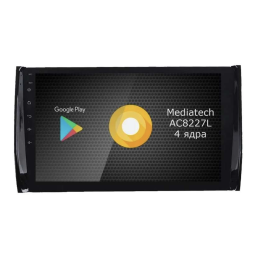 Штатная магнитола Roximo S10 RS-3206 для Skoda Kodiaq 2016-2024 (Android 10.0)