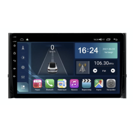 Магнитола Farcar TG785/2020M (S400) для Skoda Kodiaq на Android 12.0