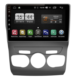 Магнитола FarCar Winca s175 для Citroen C4 II, DS4 2011-2016 на Android 6.0.1 (L2006R)