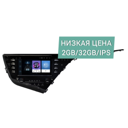 Штатная магнитола Wide Media LC9619ON-2/32 Тип2 для Toyota Camry V70 2018-2021 на Android 8.0