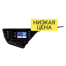 Автомагнитола Wide Media LC9619ON-1/16 для Toyota Camry V70 2018-2021 на Android 8.0