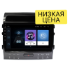 Автомагнитола Wide Media LC1202ON-1/16 для Toyota Land Cruiser 200 2007-2015 (для авто без JBL, с 360) на Android 8.0
