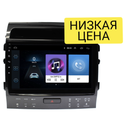 Автомагнитола Wide Media LC1202ON-1/16 для Toyota Land Cruiser 200 2007-2015 (для авто без JBL, с 360) на Android 8.0