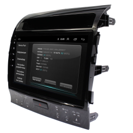 Автомагнитола Wide Media LC1202ON-1/16 для Toyota Land Cruiser 200 2007-2015 (для авто без JBL, с 360) на Android 8.0