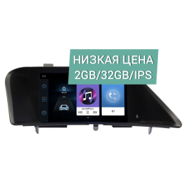 Штатная магнитола Wide Media LC9582ON-2/32 для Lexus RX 270, RX350 2009-2015 (для авто без джойстика) на Android 8.0
