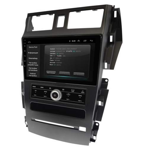 Штатная магнитола Wide Media LC9545ON-2/32 тип2 для Nissan Teana I 2003-2008 на Android 8.0