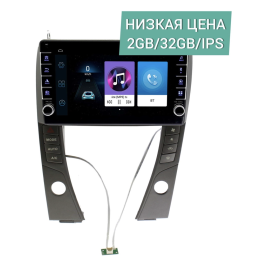 Штатная магнитола Wide Media LC9524ON-2/32 для Lexus ES 2006-2012 для авто с монитором на Android 8.0
