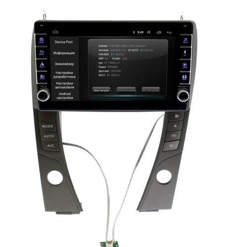 Штатная магнитола Wide Media LC9524ON-2/32 для Lexus ES 2006-2012 для авто с монитором на Android 8.0