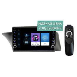 Штатная магнитола Wide Media LC9686ON-2/32 для Lexus ES 2012-2018 для авто без джойстика на Android 8.0
