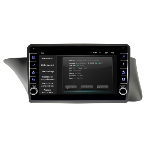 Штатная магнитола Wide Media LC9686ON-2/32 для Lexus ES 2012-2018 для авто без джойстика на Android 8.0