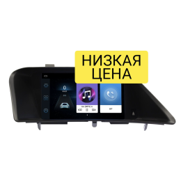 Автомагнитола Wide Media LC9582ON-1/16 для Lexus RX 270, RX350 2009-2015 (для авто без джойстика) на Android 8.0