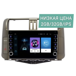 Штатная магнитола Wide Media LC9397ON-2/32 для Toyota LC Prado 150 2009-2013 (авто с 3 кам.) на Android 8.0