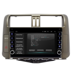 Штатная магнитола Wide Media LC9397ON-2/32 для Toyota LC Prado 150 2009-2013 (авто с 3 кам.) на Android 8.0