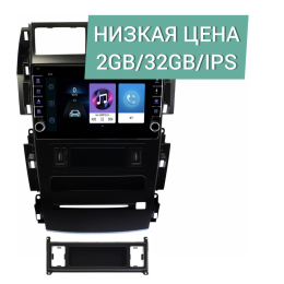 Штатная магнитола Wide Media LC9511ON-2/32 Тип 2 для Nissan Teana I 2003-2008 на Android 8.0