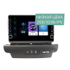 Штатная магнитола Wide Media LC9662ON-2/32 для Kia Ceed III 2018-2024 на Android 8.0