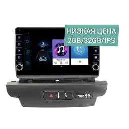 Штатная магнитола Wide Media LC9662ON-2/32 для Kia Ceed III 2018-2024 на Android 8.0