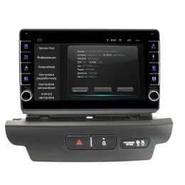 Штатная магнитола Wide Media LC9662ON-2/32 для Kia Ceed III 2018-2024 на Android 8.0