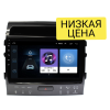 Автомагнитола Wide Media LC1221ON-1/16 для Toyota Land Cruiser 200 2007-2015 (для авто с JBL) на Android 8.0