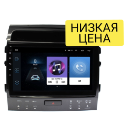 Автомагнитола Wide Media LC1221ON-1/16 для Toyota Land Cruiser 200 2007-2015 (для авто с JBL) на Android 8.0