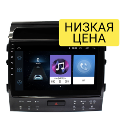 Автомагнитола Wide Media LC1239ON-1/16 для Toyota Land Cruiser 200 2007-2015 на Android 8.0