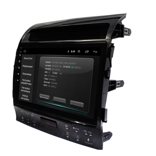 Автомагнитола Wide Media LC1239ON-1/16 для Toyota Land Cruiser 200 2007-2015 на Android 8.0