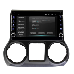 Штатная магнитола Wide Media LC1235ON-2/32 для Jeep Wrangler 2011 - 2014 на Android 8.0