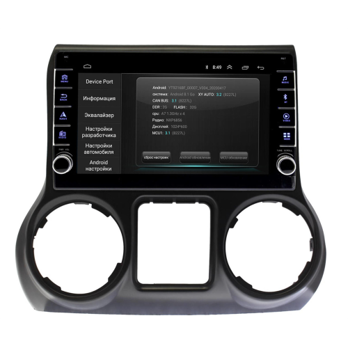 Штатная магнитола Wide Media LC1235ON-2/32 для Jeep Wrangler 2011 - 2014 на Android 8.0
