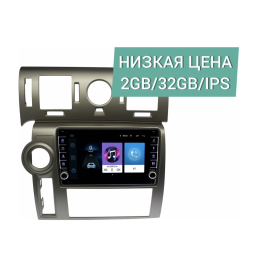 Штатная магнитола Wide Media LC9576ON-2/32 для Hummer H2 2007-2009 на Android 8.0