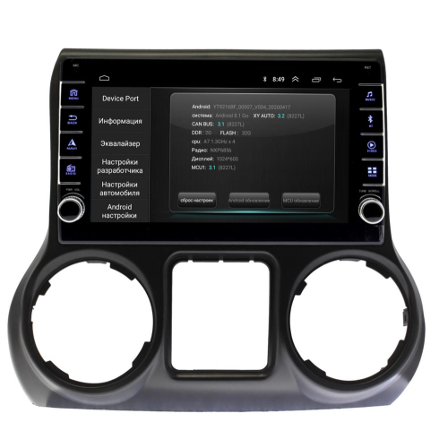Штатная магнитола Wide Media LC1234ON-2/32 для Jeep Wrangler 2015 - 2017 на Android 8.0