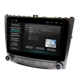 Автомагнитола Wide Media LC1145ON-1/16 для Lexus IS 250 2006-2012 (для авто без монитора) на Android 8.0