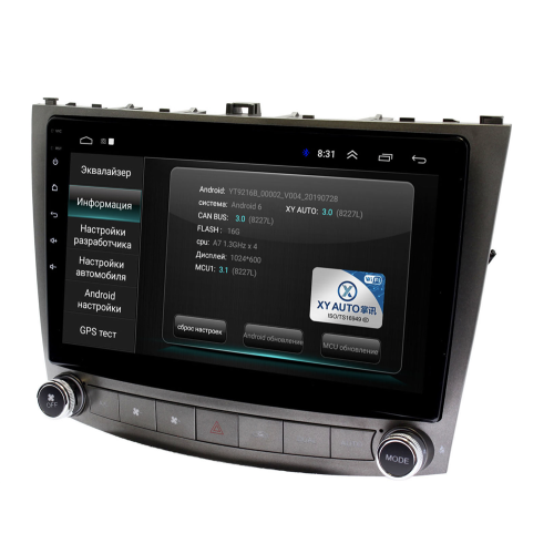 Автомагнитола Wide Media LC1145ON-1/16 для Lexus IS 250 2006-2012 (для авто без монитора) на Android 8.0