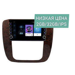Штатная магнитола Wide Media LC9504ON-2/32 для Chevrolet Tahoe III 2006-2014 на Android 8.0
