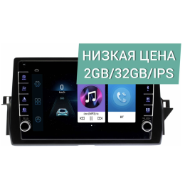 Штатная магнитола Wide Media LC1219ON-2/32 для Toyota Camry 2021+ (Правый руль) на Android 8.0