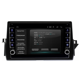 Штатная магнитола Wide Media LC1219ON-2/32 для Toyota Camry 2021+ (Правый руль) на Android 8.0