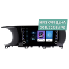 Штатная магнитола Wide Media LC1233ON-2/32 для Kia K5 III 2020-2022 на Android 8.0